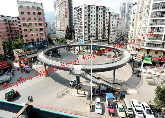 CHINA Cirkelstructuur Geprefabriceerde Voetbruggen op het Gebied van de Vervoersverbinding leverancier