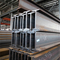 Warm verkopen goedkope staalplaat stapel H-staal stapel leverancier